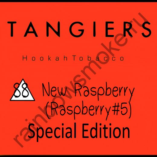 Tangiers Special Edition 250 гр - New Raspberry (Новая малина)