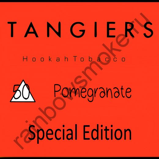 Tangiers Special Edition 100 гр - Pomegranate (Гранат)