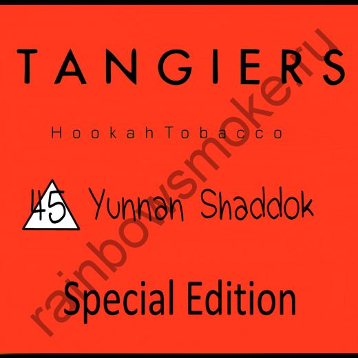 Tangiers Special Edition 250 гр - Yunnan Shaddok (Юннан Шеддок)