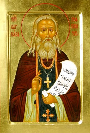 Икона Варнава Гефсиманский (рукописная)