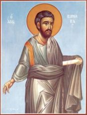 Икона Варнава, апостол от 70-ти (рукописная)