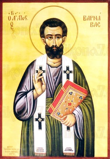 Икона Варнава, апостол от 70-ти (рукописная)