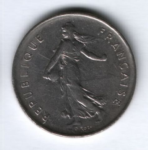 5 франков 1972 г. Франция