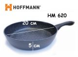 Сковорода с мраморным покрытием HOFFMANN HM 620 без крышки