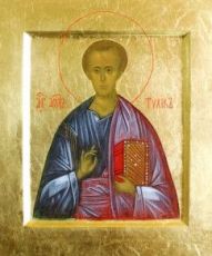 Икона Тихик, апостол от 70-ти (рукописная)