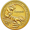 Секвойя,создатель языка Чероки 1 доллар США  2017  Серия «Американские индейцы» Монетный двор на выбор