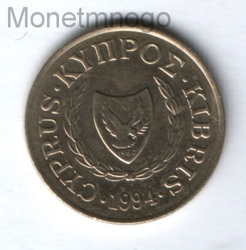 22 21 руб. 10 Тайваньских цент 1994.