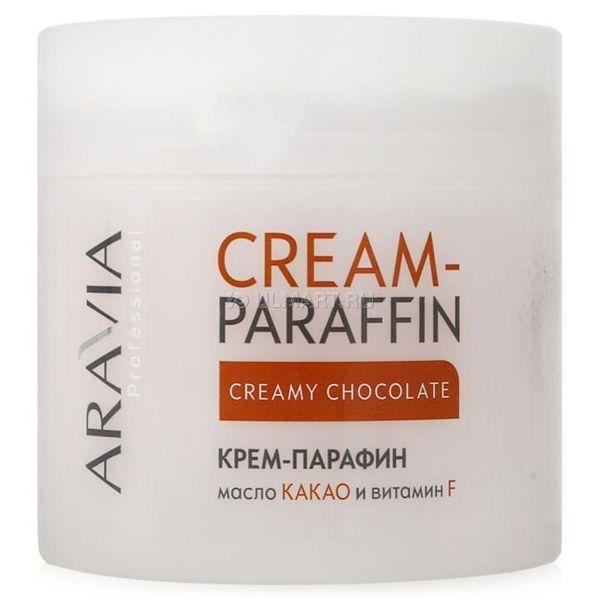АП Крем-парафин Сливочный шоколад с маслом какао и витамином F. 270 мл