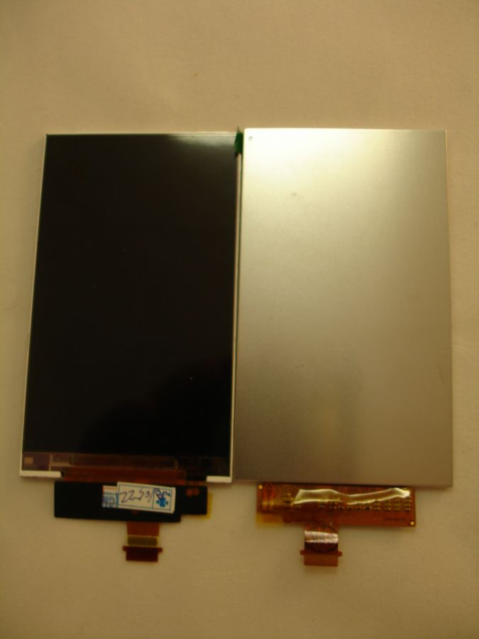 LCD (Дисплей) HTC T7373 Touch Pro 2