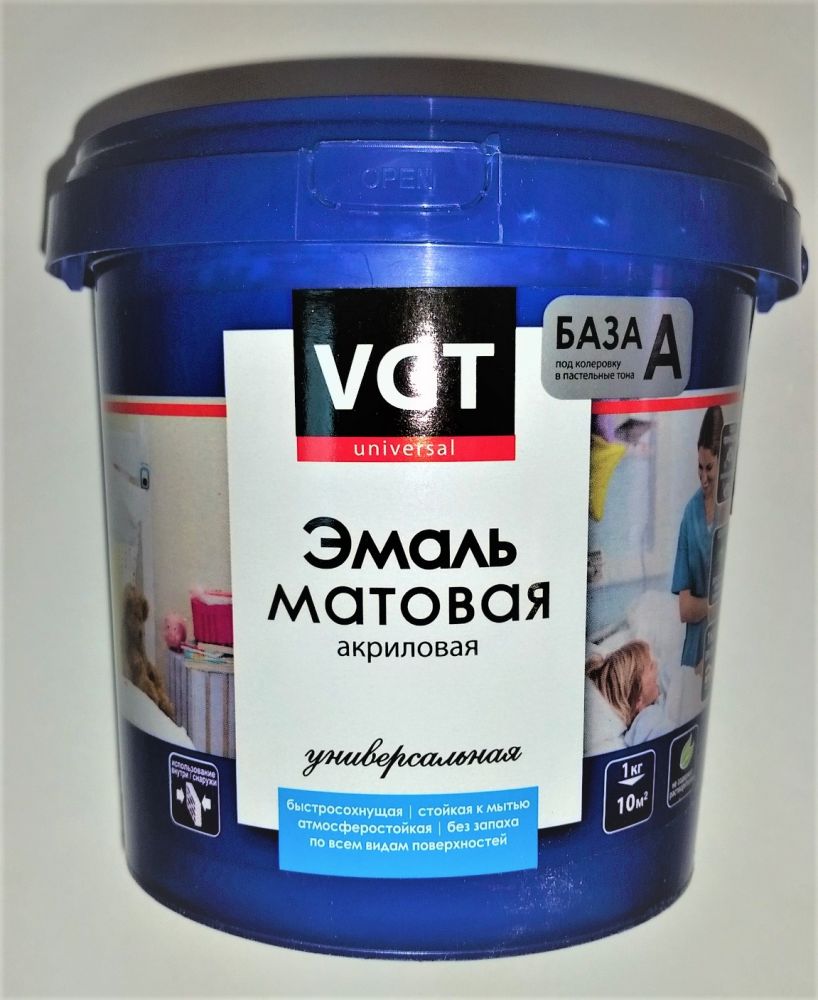 Краски Здесь Интернет Магазин