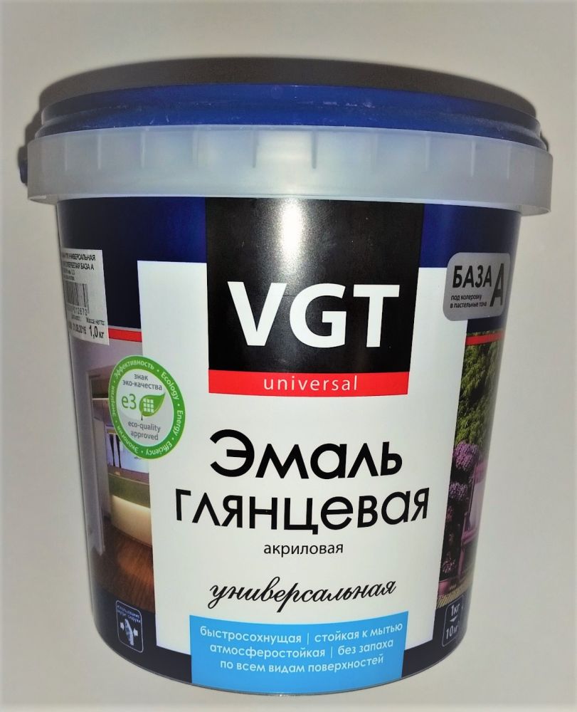 Краски Здесь Интернет Магазин