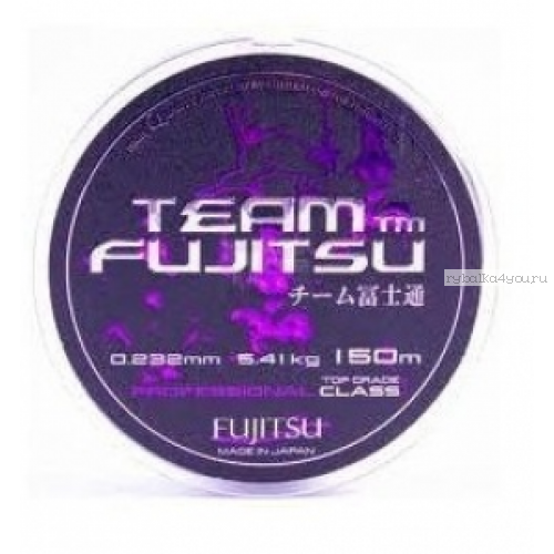Леска монофильная Fujitsu Team цвет: Crystal Motor Oil / 150 м