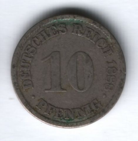 10 пфеннигов 1888 г. А Германия