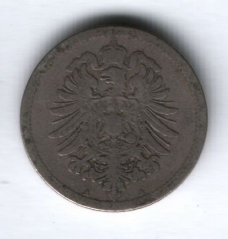 10 пфеннигов 1888 г. А Германия