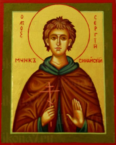 Сергий Синайский (рукописная икона)