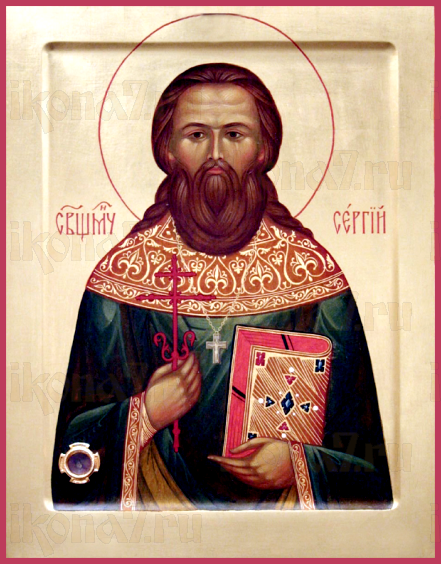 Сергий Стрельников (рукописная икона)