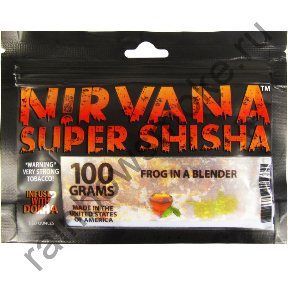 Nirvana 100 гр - Frog in a Blender (Лягушка в блендере)