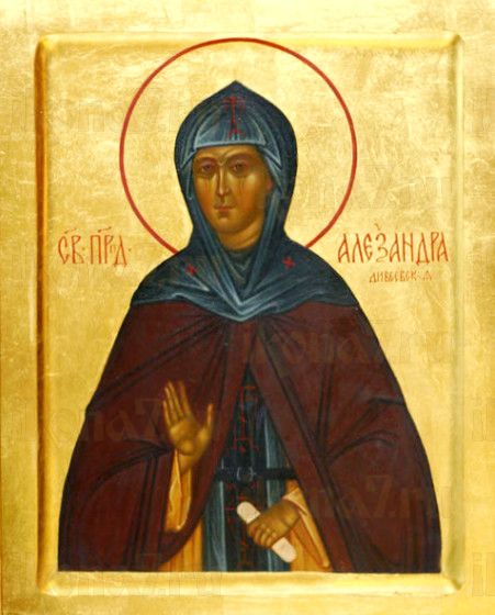 Александра Дивеевская (рукописная икона)