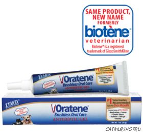 Oratene Antiseptic Oral Gel (1 oz)