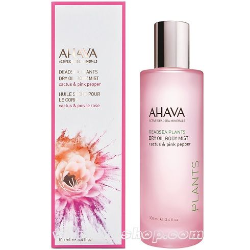 AHAVA Сухое масло для тела Кактус и розовый перец Deadsea Plants, 100 мл.