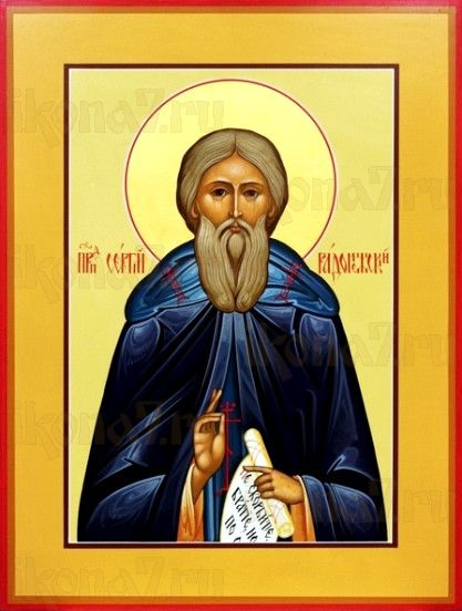 Сергий Радонежский (рукописная икона)