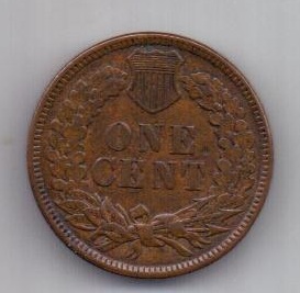 1 цент 1892 г. AUNC. США