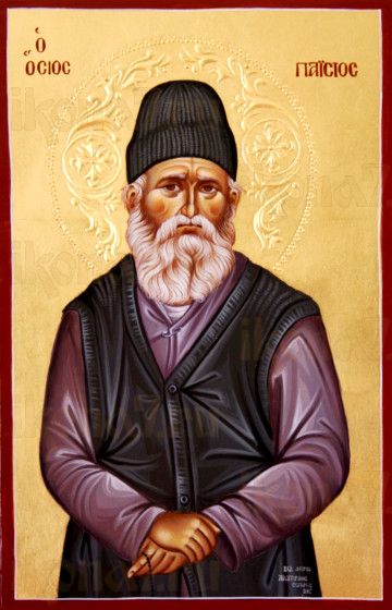 Паисий Святогорец (рукописная икона)