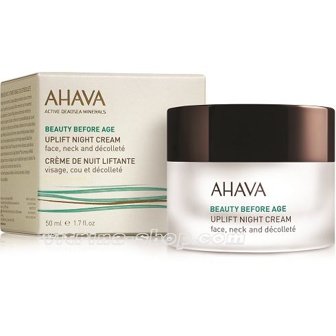 Ahava Ночной крем для подтяжки кожи лица, шеи и зоны декольте Beauty Before Age, 50 мл.