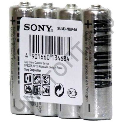 Sony R6 super(40/400)