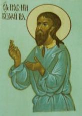 Николай Вологодский (рукописная икона)
