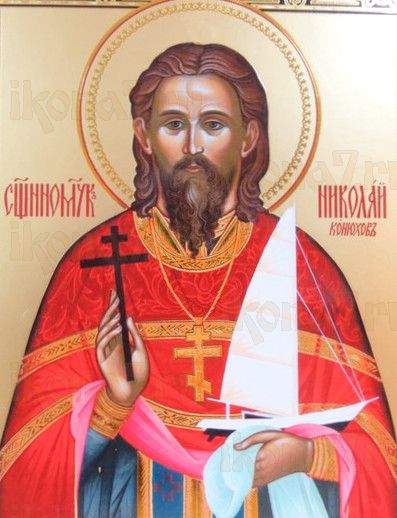 Николай Конюхов (рукописная икона)