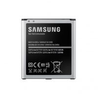 Аккумулятор для Samsung Galaxy S4