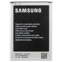 Аккумулятор для Samsung Galaxy Note II GT-N7100