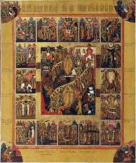 Икона Воскресение Христово с праздниками (копия старинной)