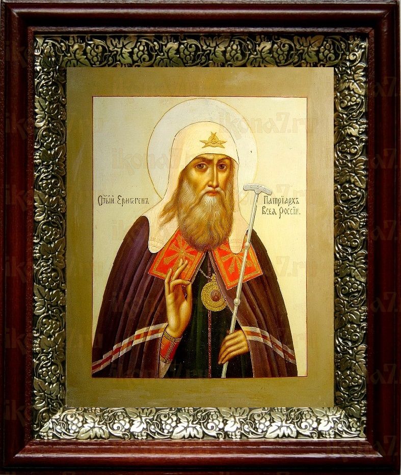 Егмоген, патриарх Московский (19х22), темный киот
