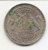 1 рупия (Регулярный выпуск) Индия 1979