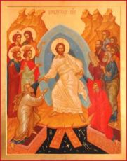 Воскресение Христово (рукописная икона)