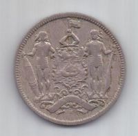 2 1/2 цента 1903 г. Борнео