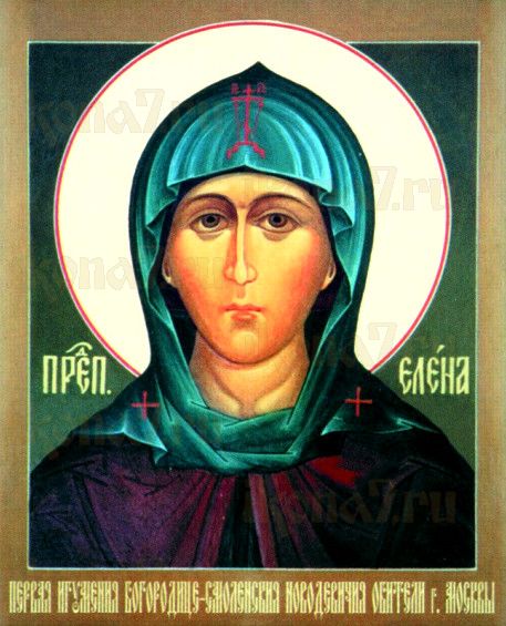 Елена Московская (рукописная икона)