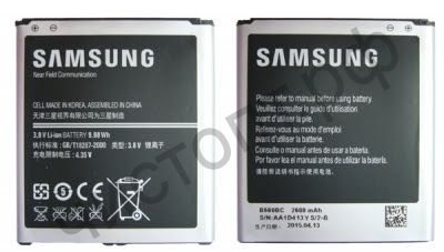Аккумулятор для Samsung Galaxy S4 (I9500,I9508,I9502,I959,2600mAh) (БЕЗ ГАРАНТИИ И ОБМЕНА)
