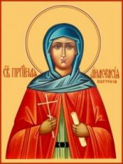 Анастасия Патрикия (рукописная икона)