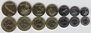 Республика Саха (Якутия) Набор 7 монет 2013 год UNC