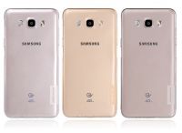 Накладка Samsung J510F Galaxy J5 (2016) силикон (black)