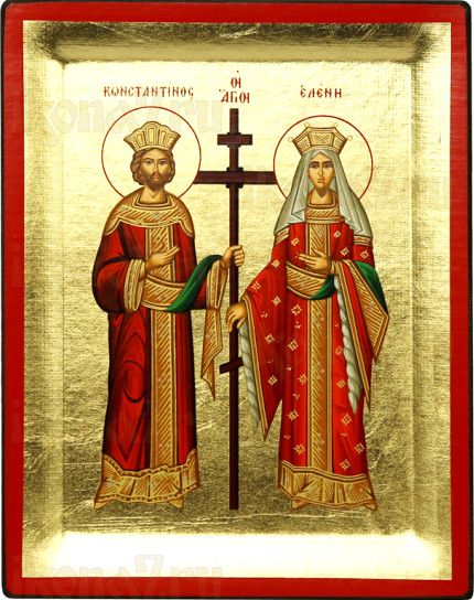 Константин и Елена (10х13)