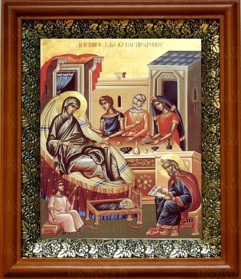 Рождество Иоанна Предтечи (19х22), светлый киот