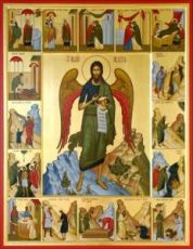 Иоанн Предтеча Ангел Пустыни с житием (рукописная икона)