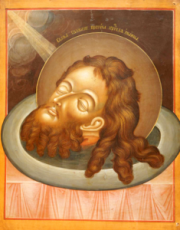 Глава Иоанна Предтечи (рукописная икона)