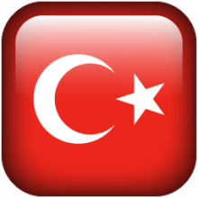Товары из Турции