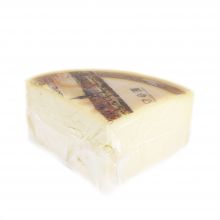 Сыр Азоло ~ 2 кг (Россия)