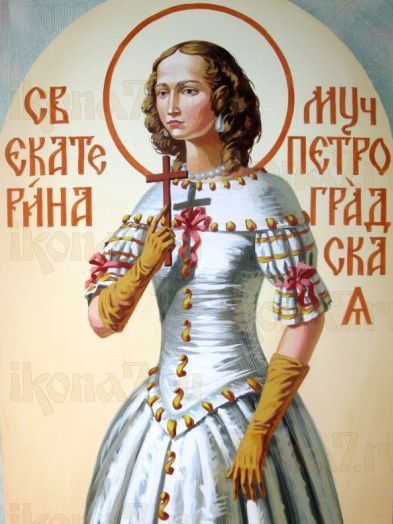 Екатерина Петроградская (Арская) (рукописная икона)